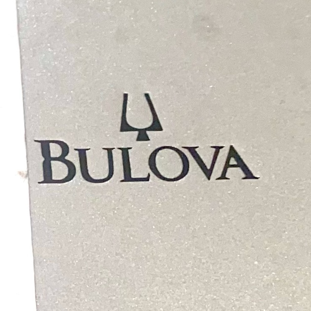 Auth Bulova Beige Empty Presentation Display Stor… - image 2